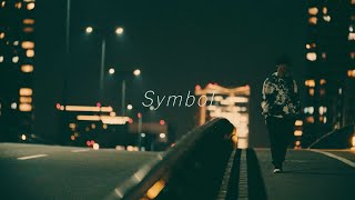 宮川大聖 MV「Symbol」
