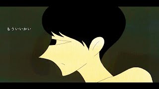 宮川大聖「ミスターグリッチ」